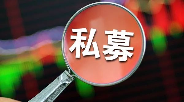 金融机构利息减免政策方案